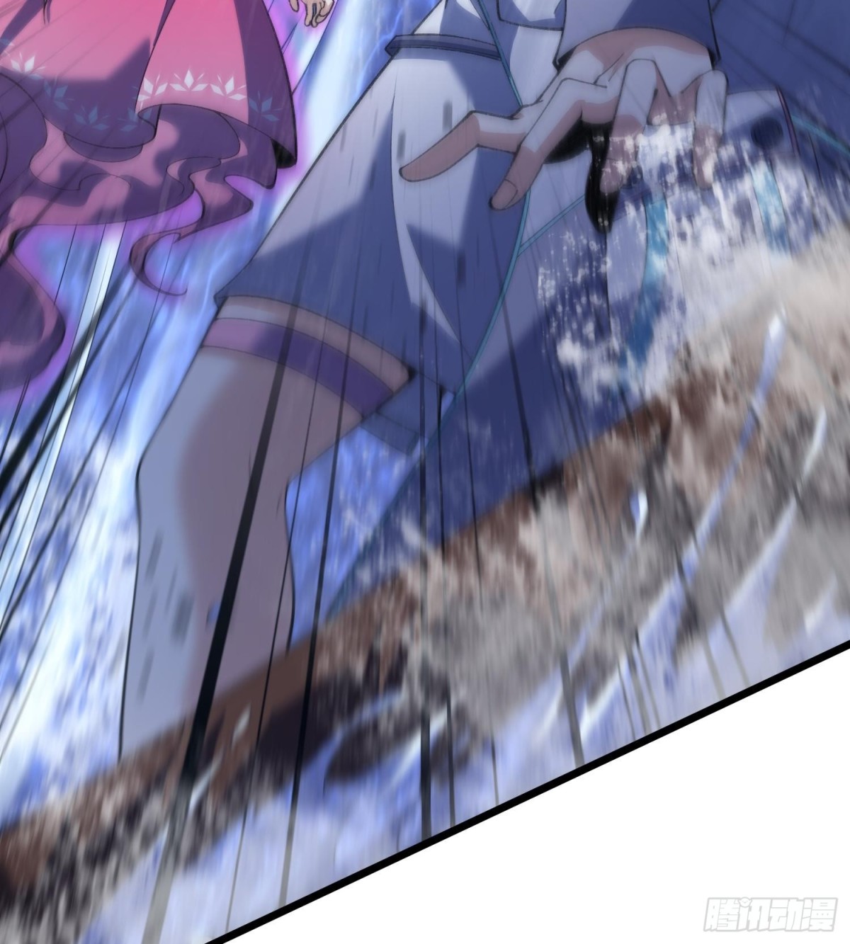 18我真不是魔门卧底啊！(1/3)-第20话