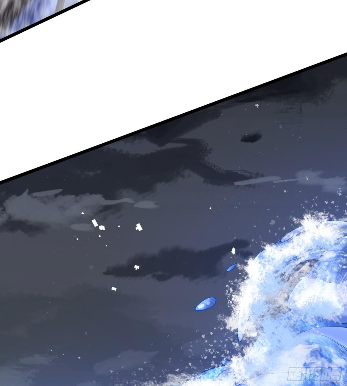 18我真不是魔门卧底啊！(1/3)-第20话