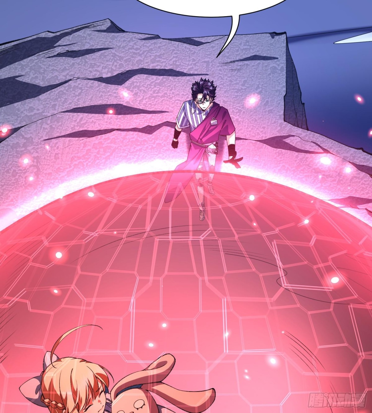 18我真不是魔门卧底啊！(1/3)-第20话