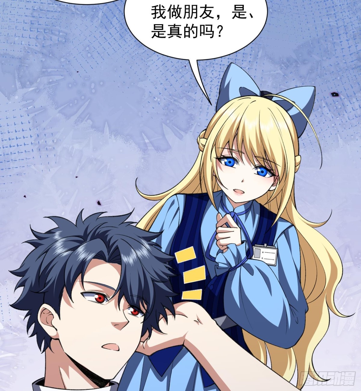 20planB和全新buff(1/3)-第22话