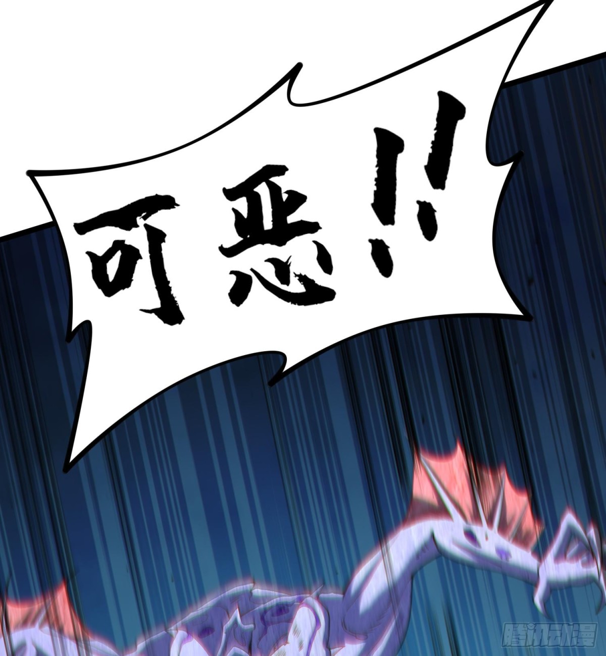 20planB和全新buff(1/3)-第22话