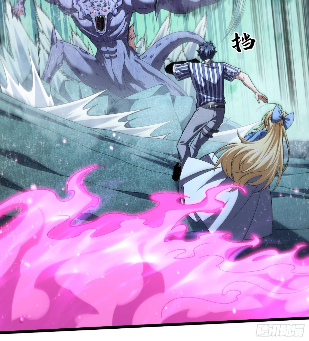 20planB和全新buff(1/3)-第22话