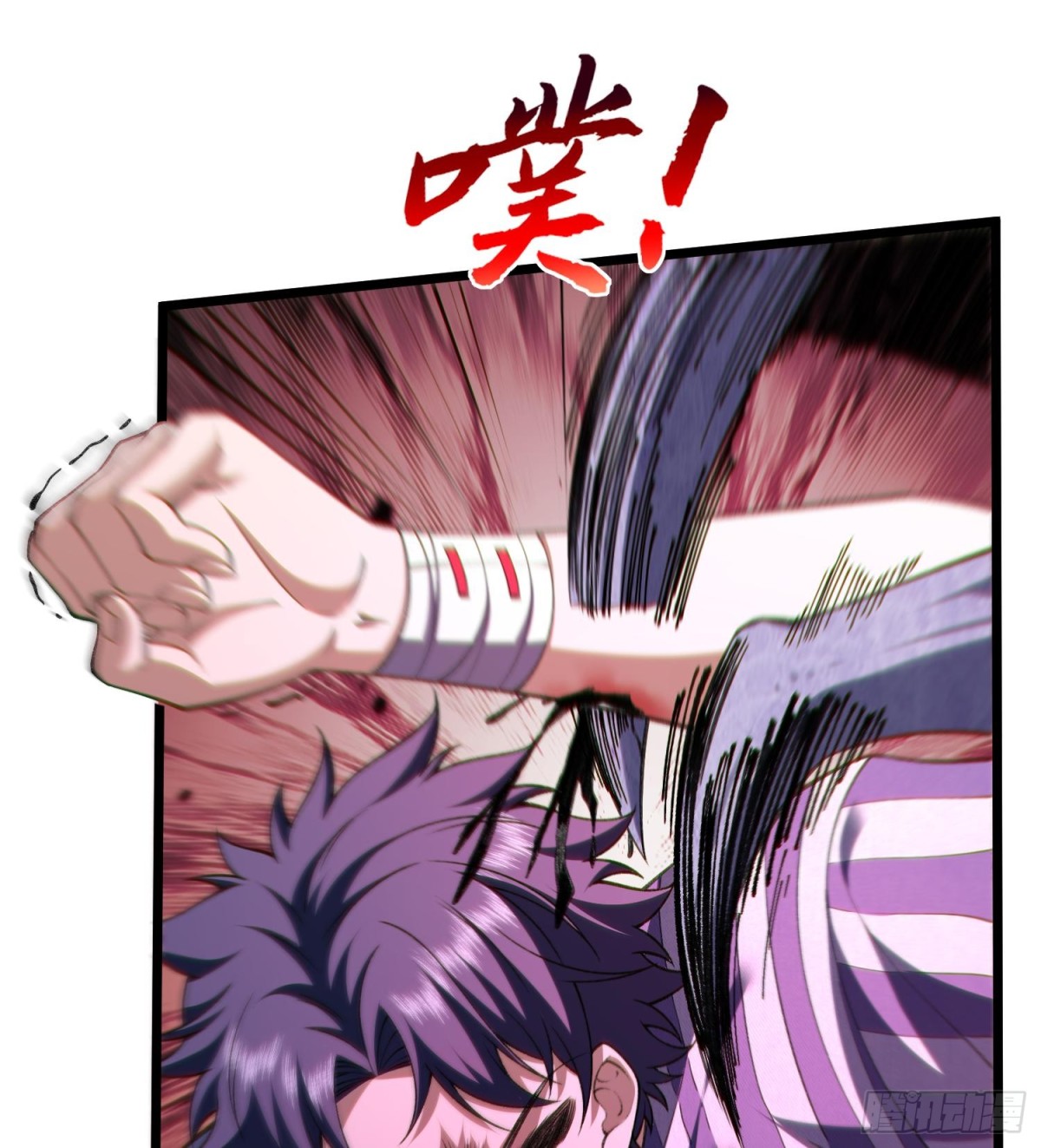 20planB和全新buff(1/3)-第22话