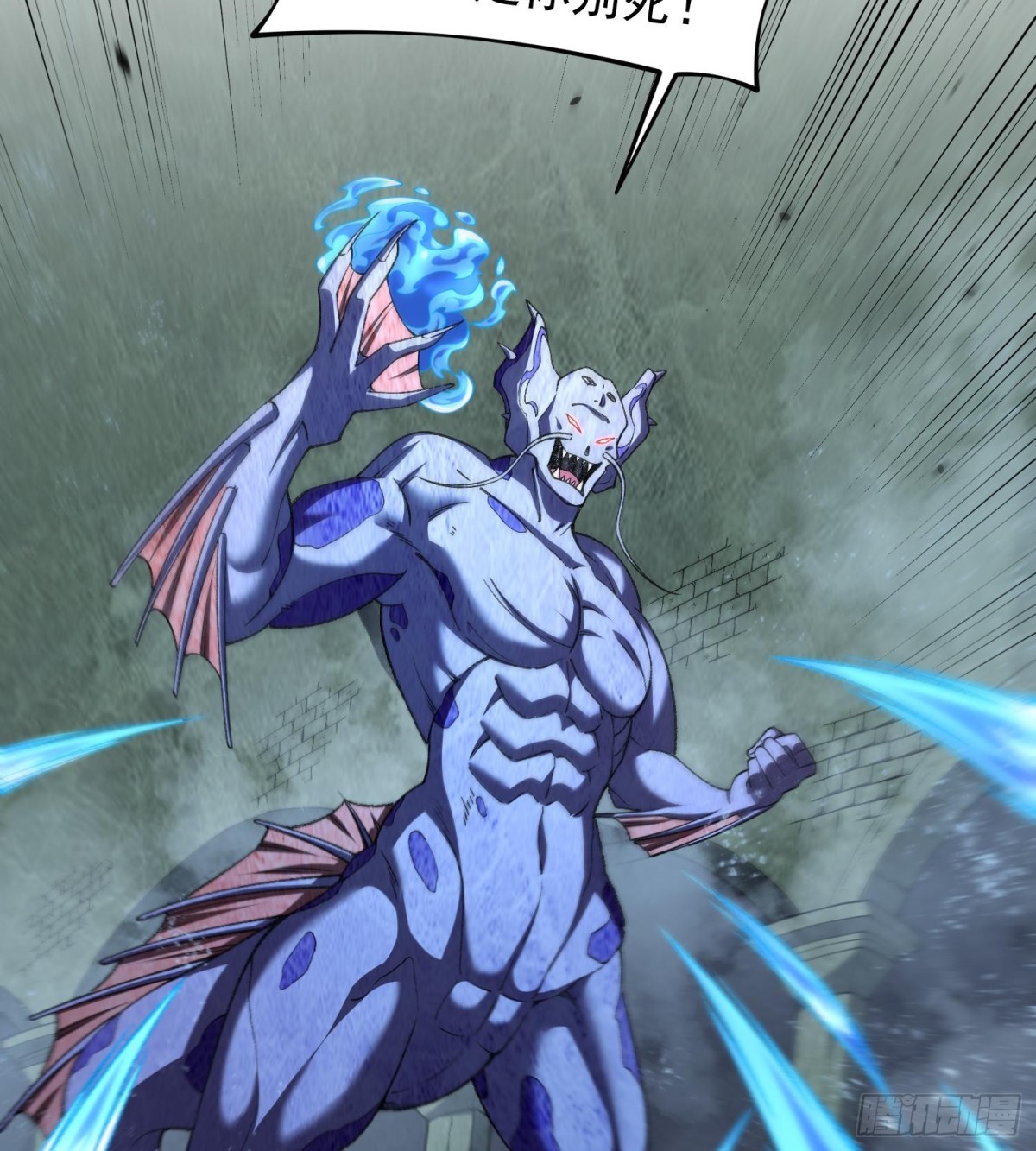 20planB和全新buff(1/3)-第22话