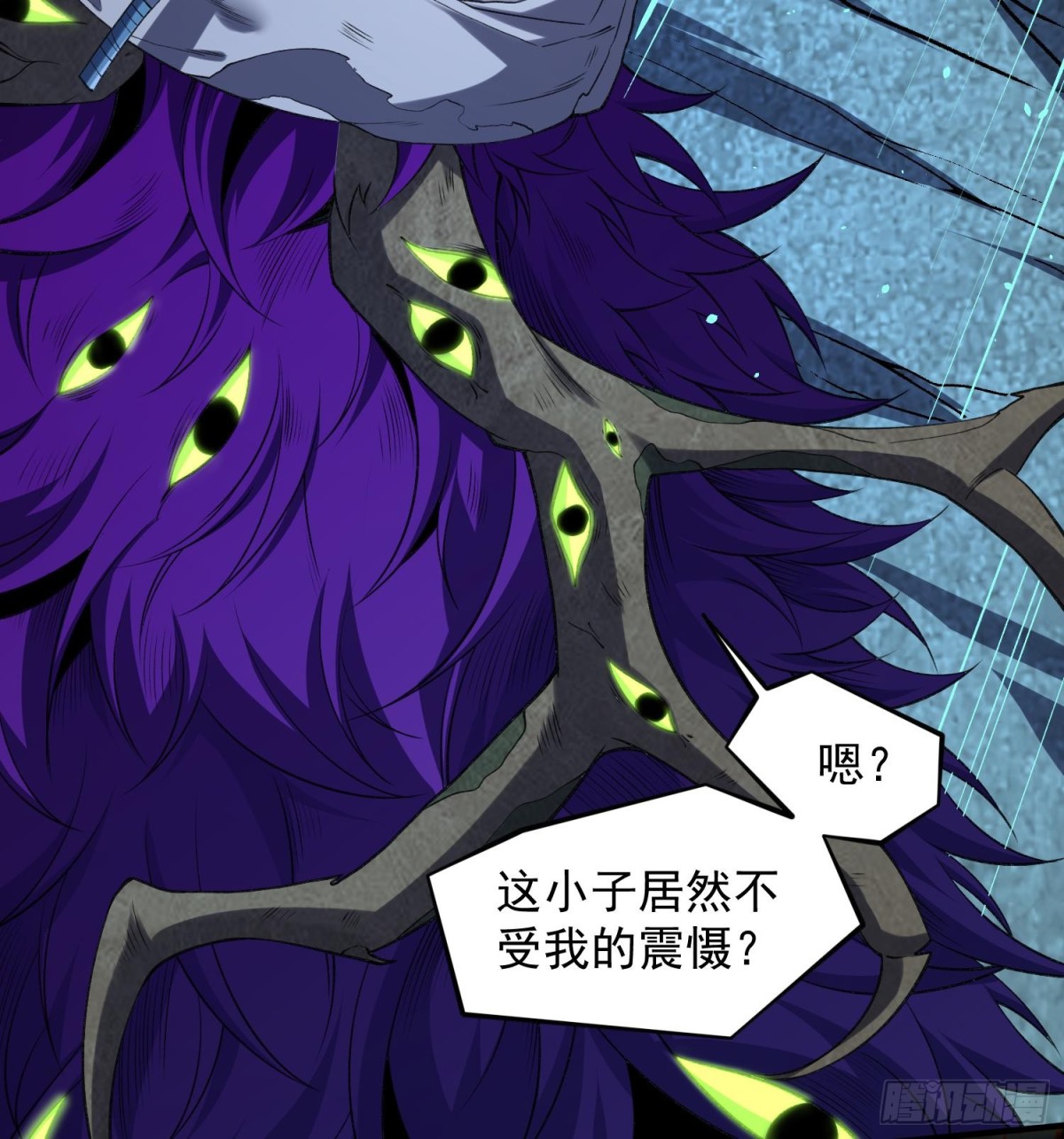 22靠你了(1/3)-第24话