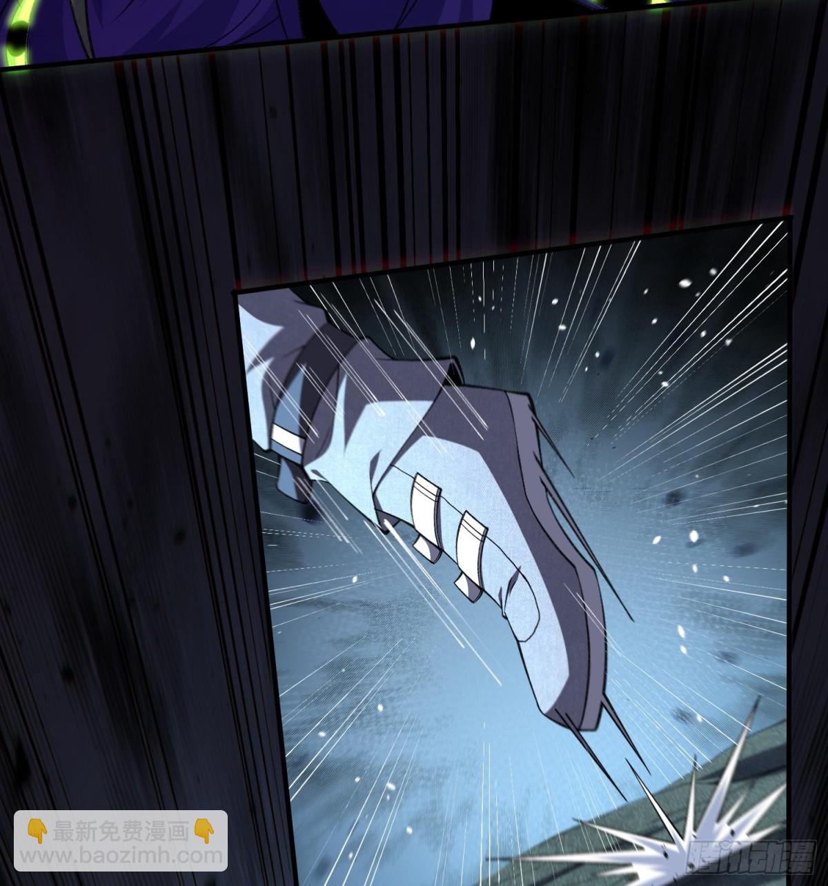 22靠你了(1/3)-第24话