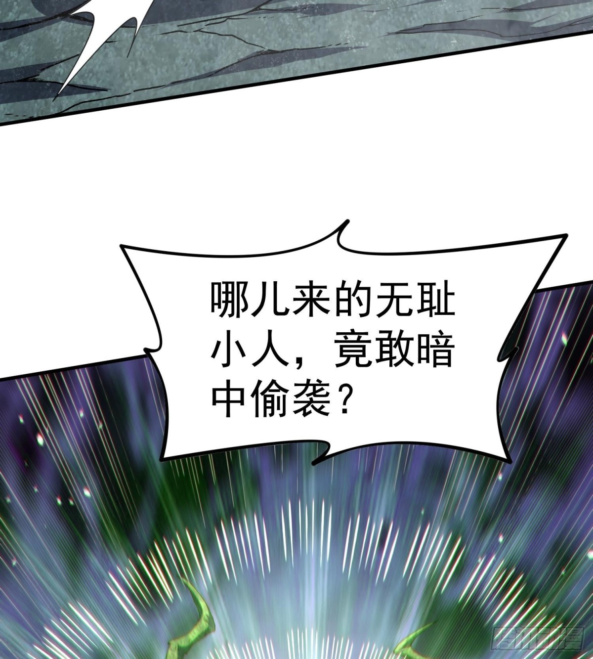 22靠你了(1/3)-第24话