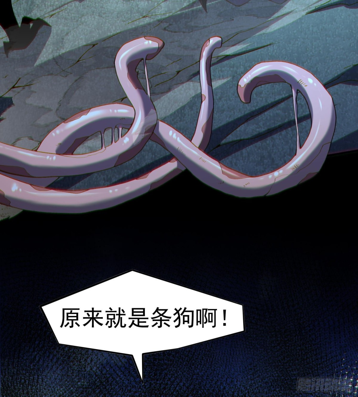 22靠你了(1/3)-第24话