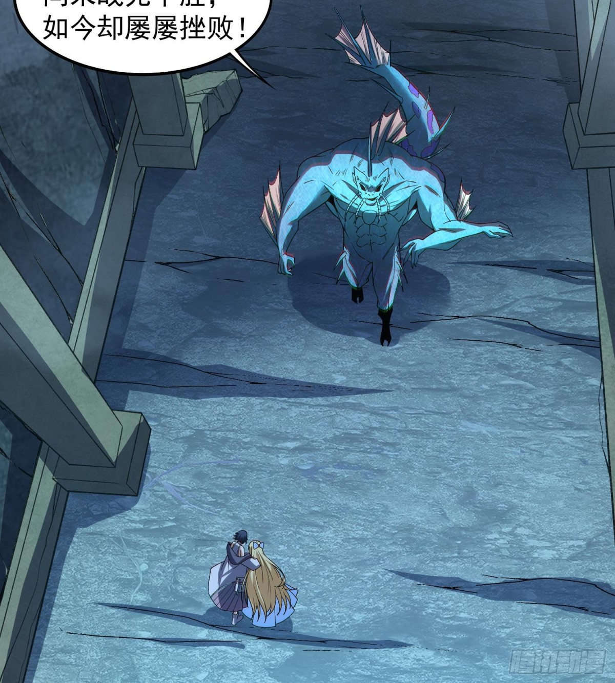 22靠你了(1/3)-第24话