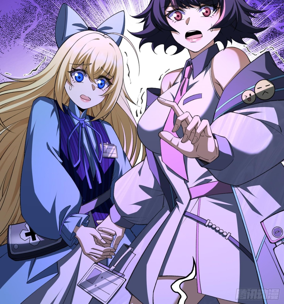 22靠你了(1/3)-第24话