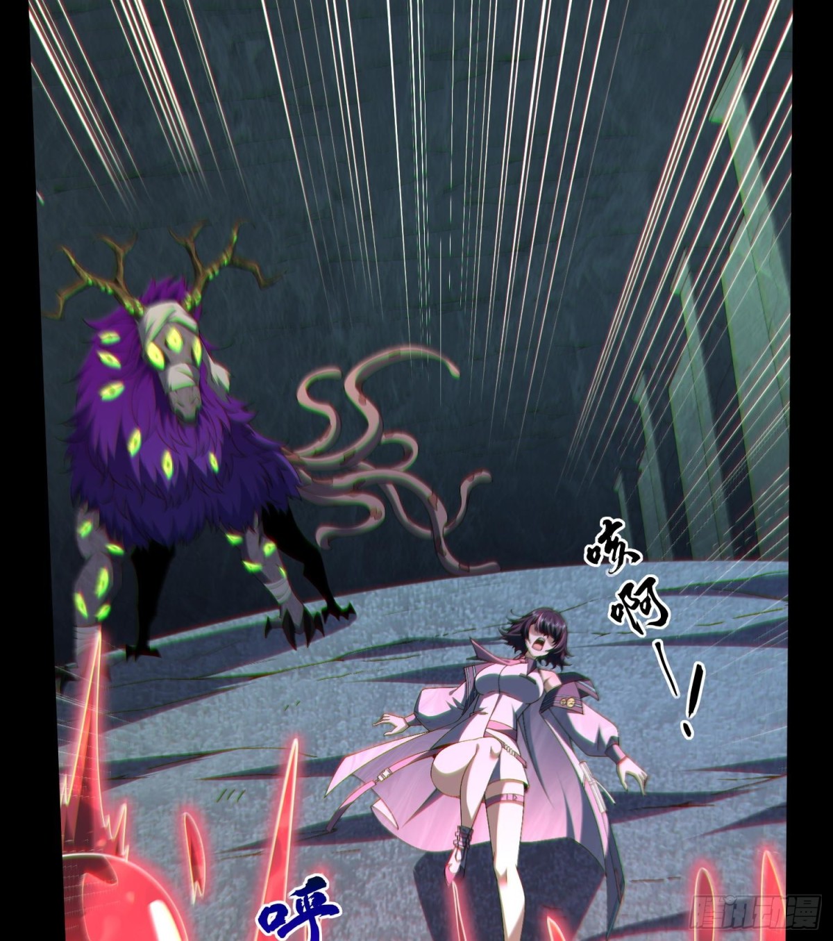 24嘻嘻，疯了疯了！(1/4)-第26话