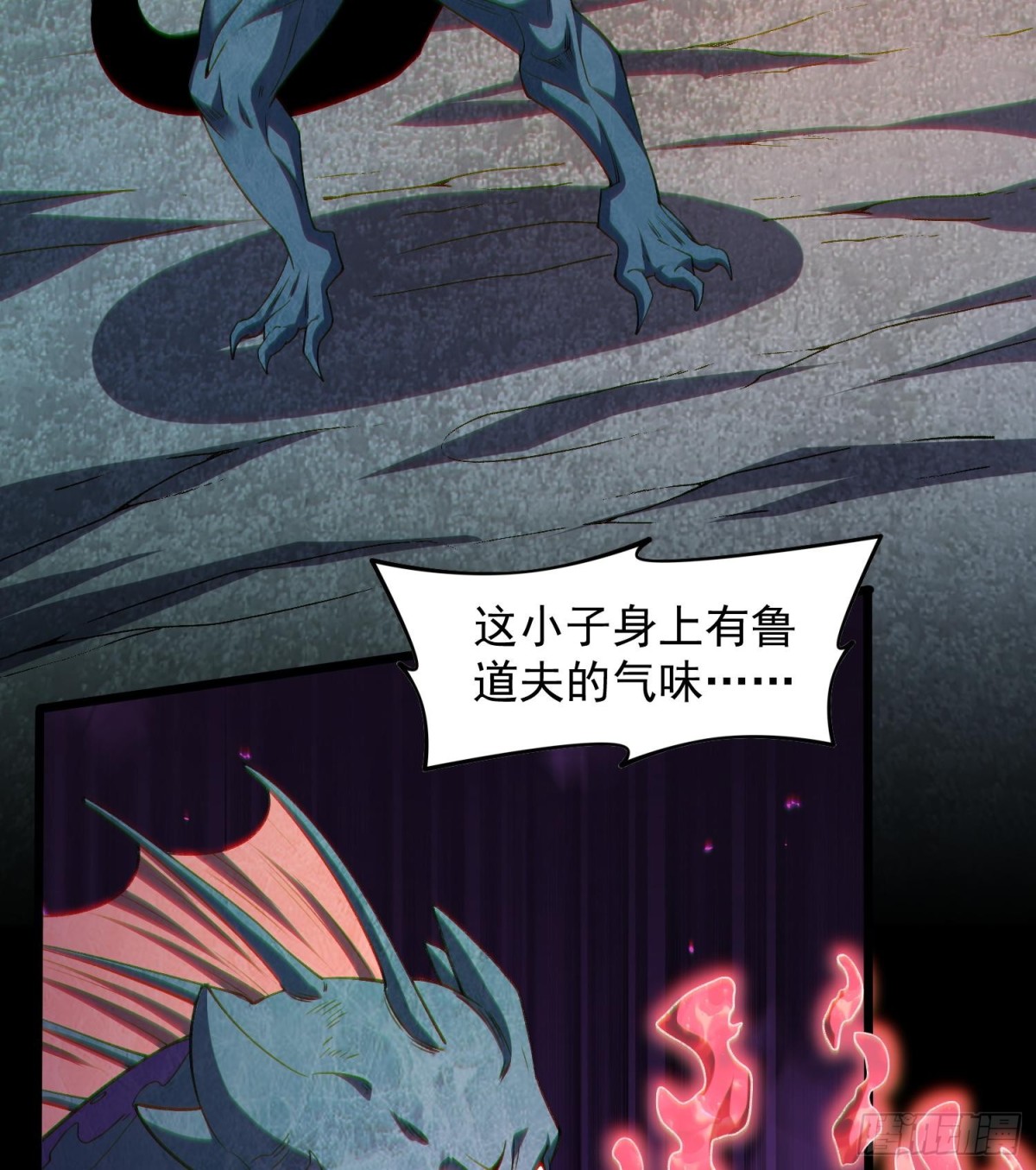 24嘻嘻，疯了疯了！(1/4)-第26话