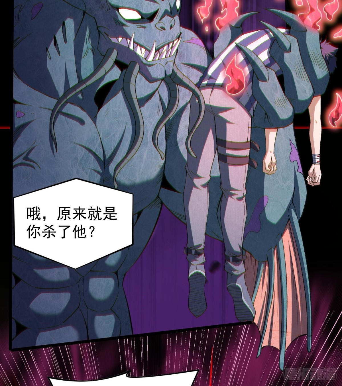 24嘻嘻，疯了疯了！(1/4)-第26话