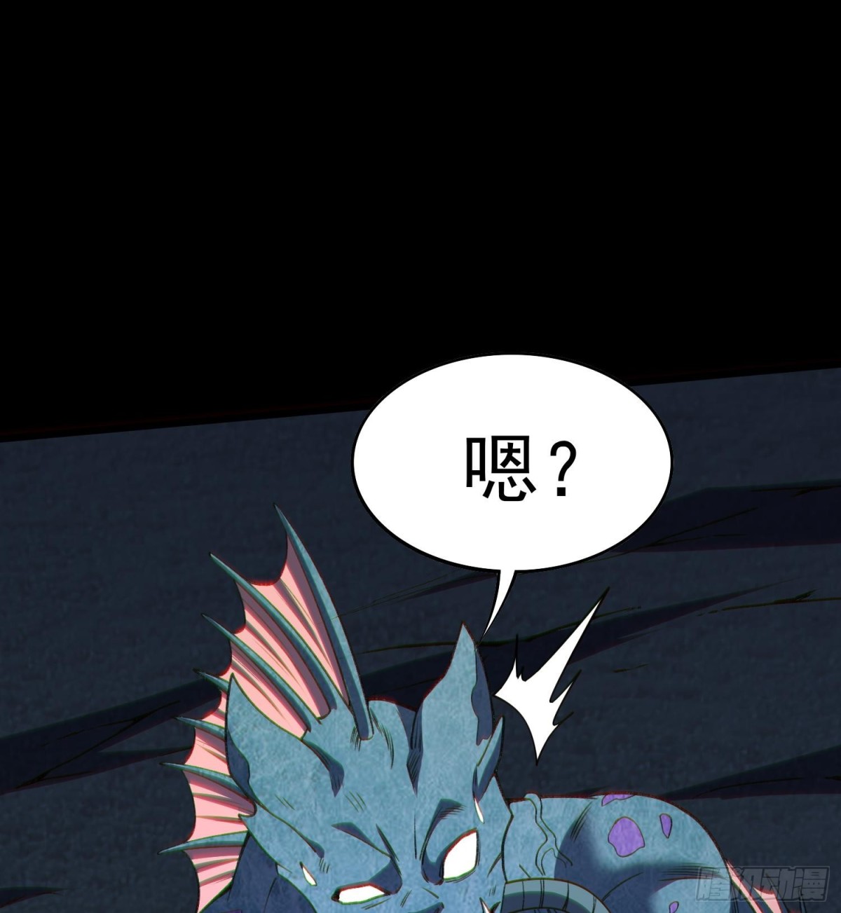 24嘻嘻，疯了疯了！(1/4)-第26话