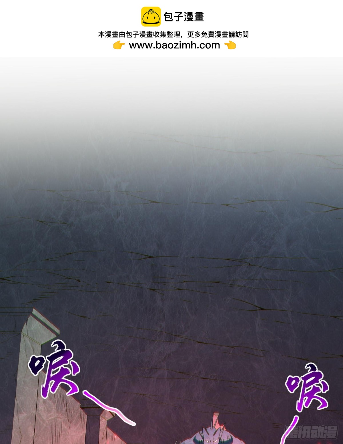 24嘻嘻，疯了疯了！(1/4)-第26话