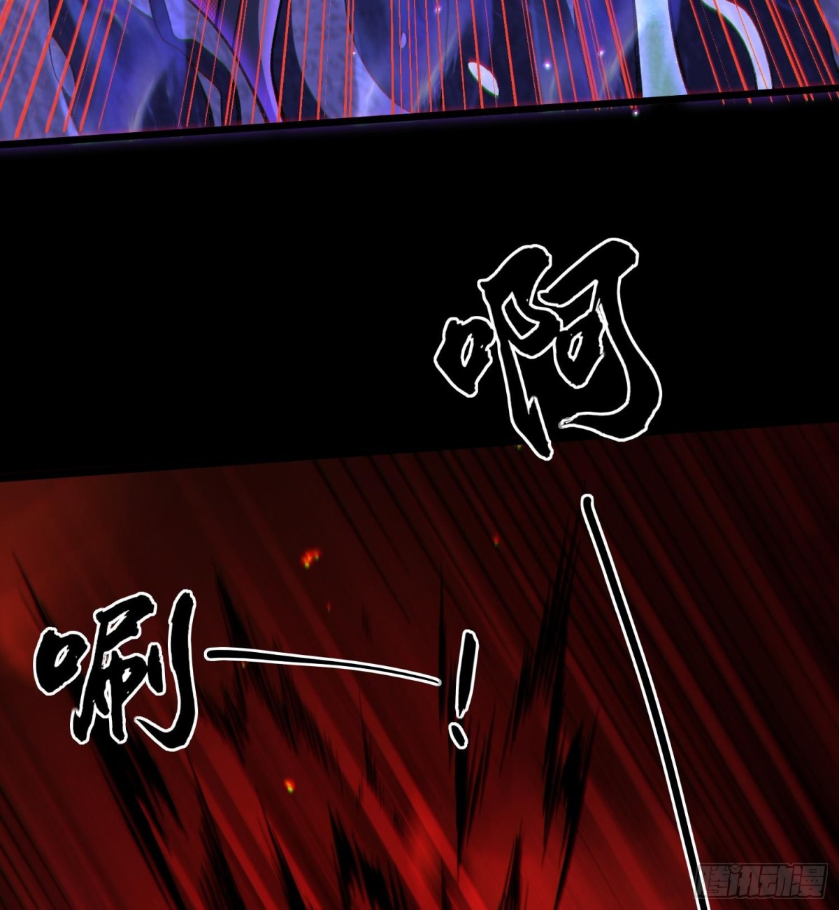 24嘻嘻，疯了疯了！(1/4)-第26话