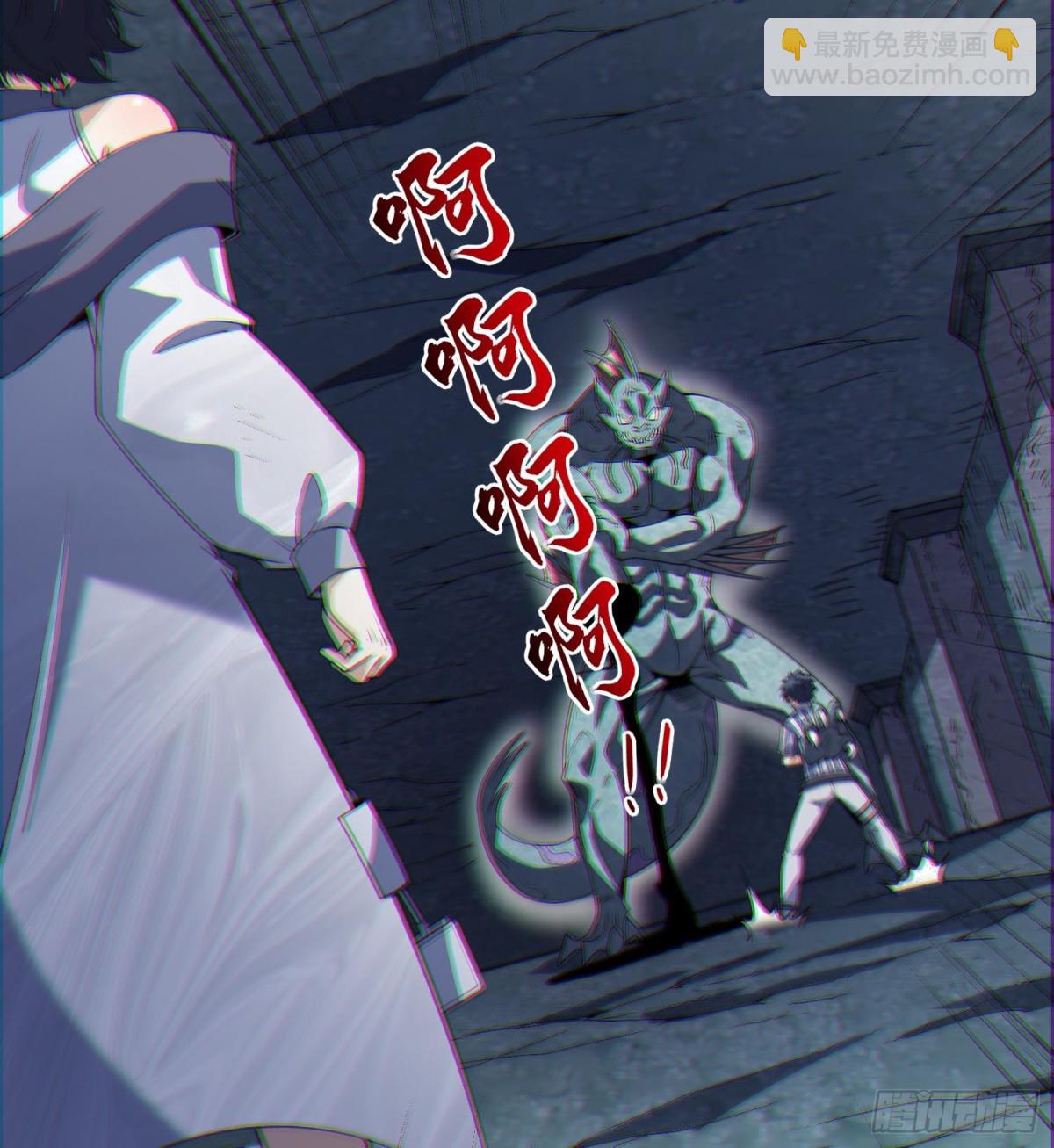 24嘻嘻，疯了疯了！(1/4)-第26话