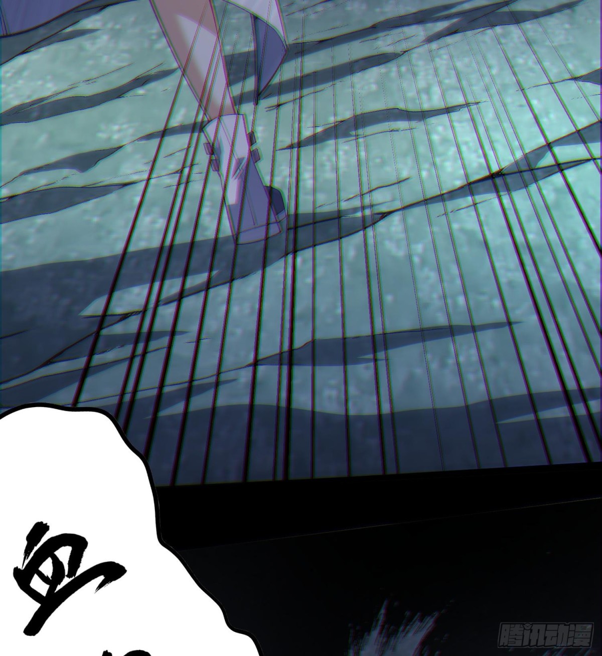 24嘻嘻，疯了疯了！(1/4)-第26话