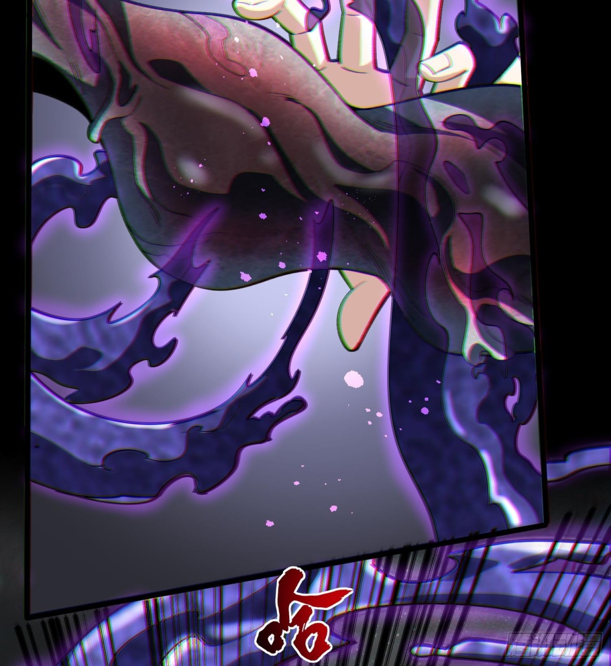 24嘻嘻，疯了疯了！(1/4)-第26话