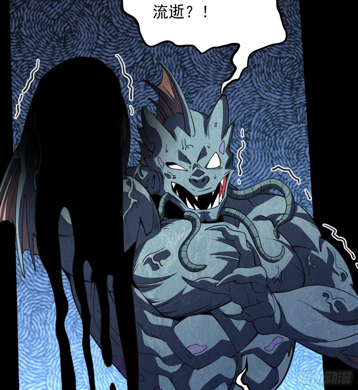 24嘻嘻，疯了疯了！(1/4)-第26话