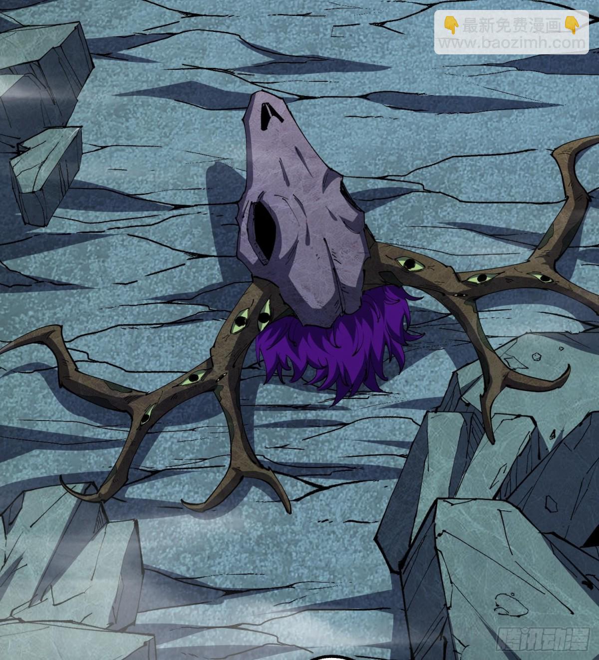 26谜语人请出去！(1/2)-第28话