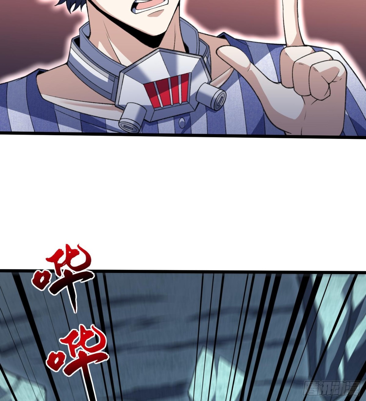 26谜语人请出去！(1/2)-第28话