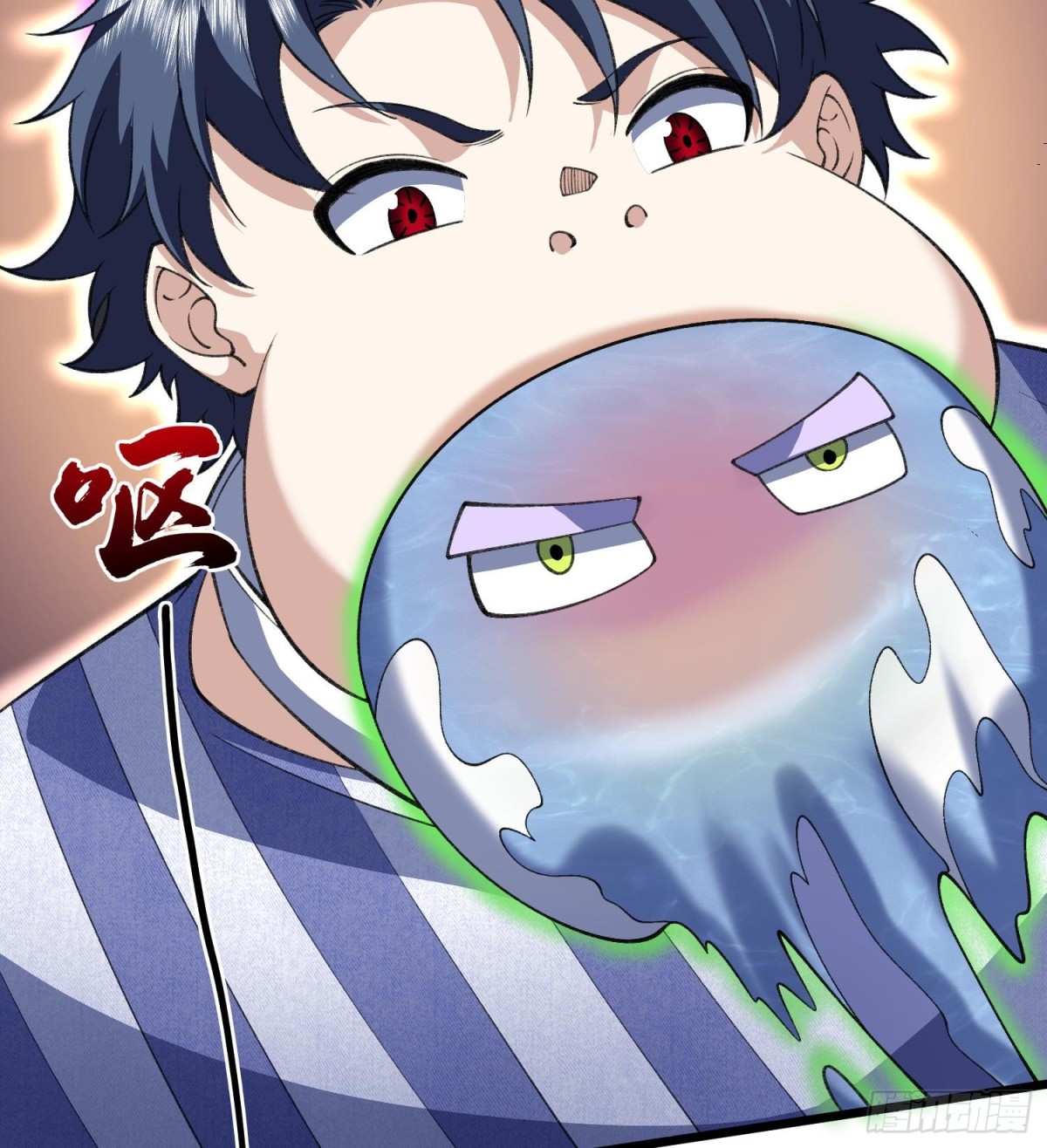 26谜语人请出去！(1/2)-第28话