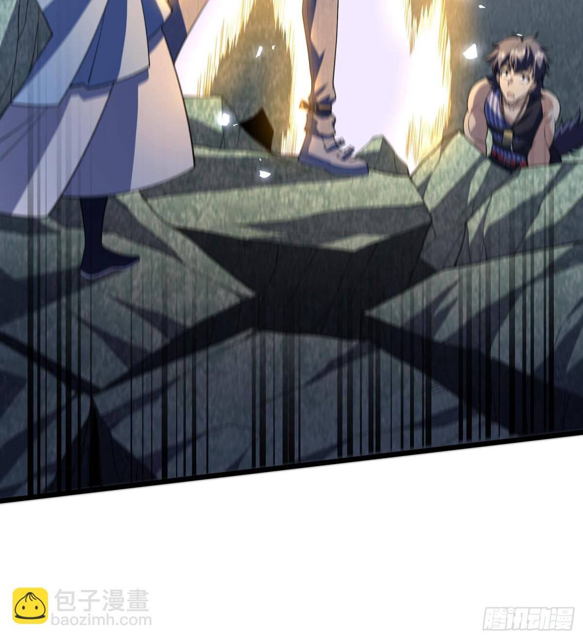 26谜语人请出去！(1/2)-第28话