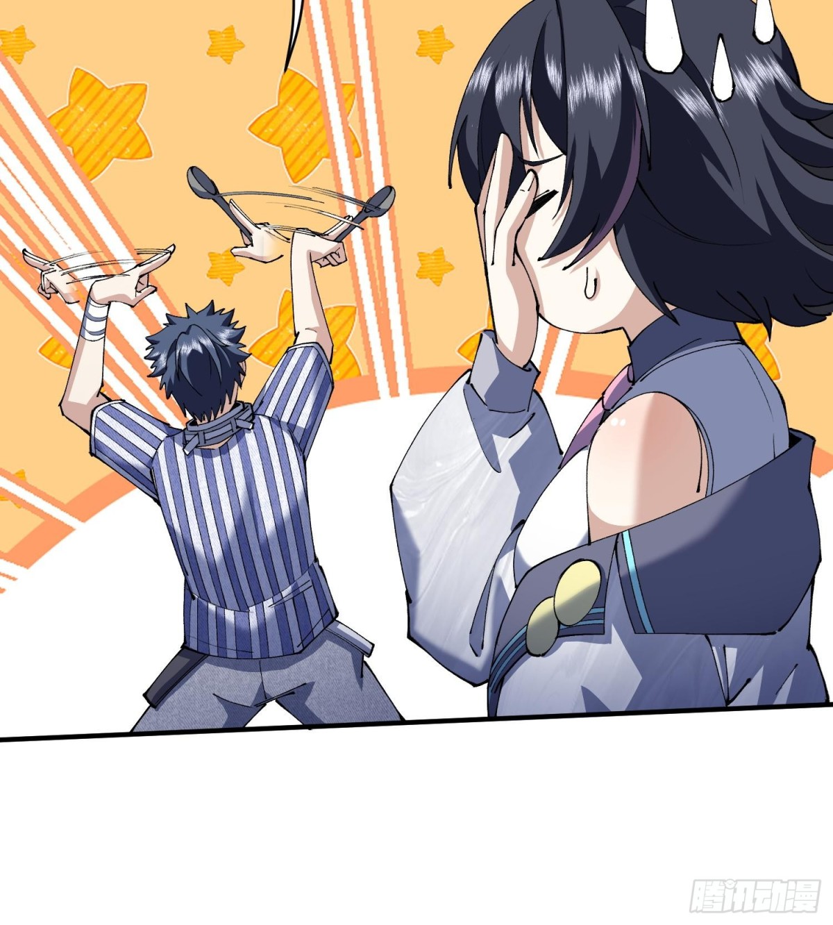 28拥抱过去的自己(1/3)-第30话