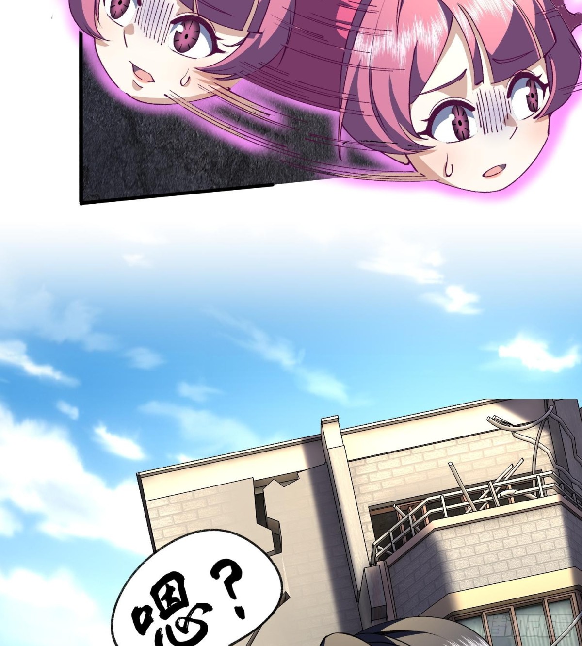 28拥抱过去的自己(1/3)-第30话