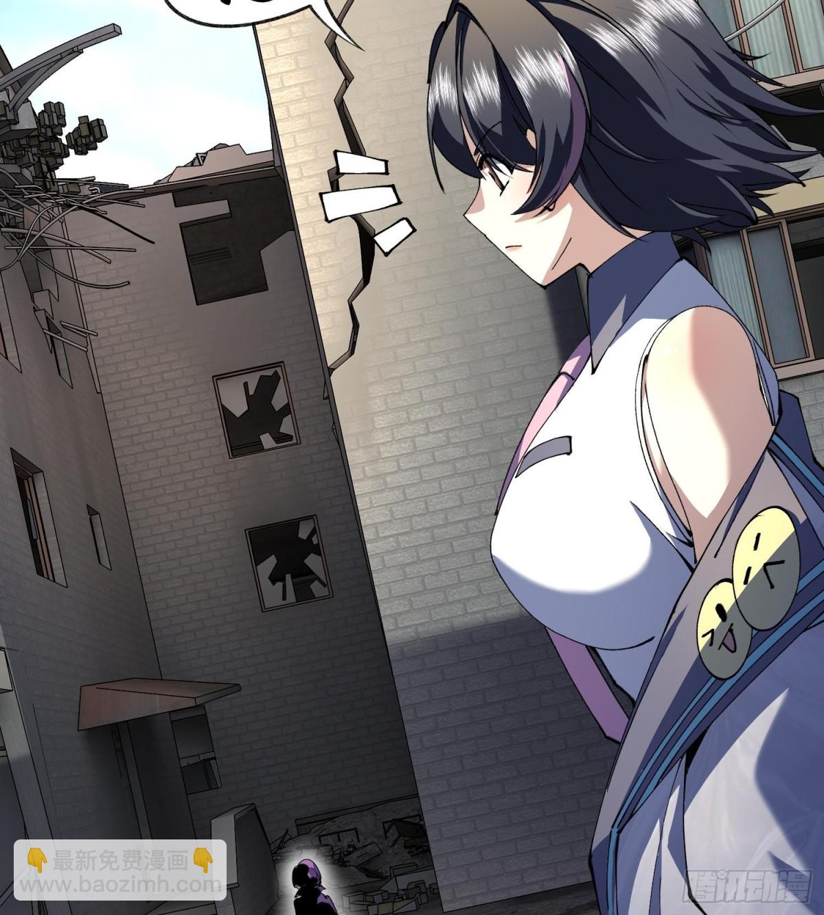 28拥抱过去的自己(1/3)-第30话