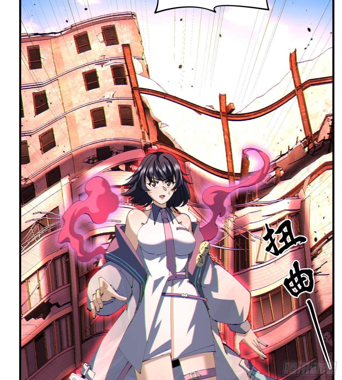 28拥抱过去的自己(1/3)-第30话