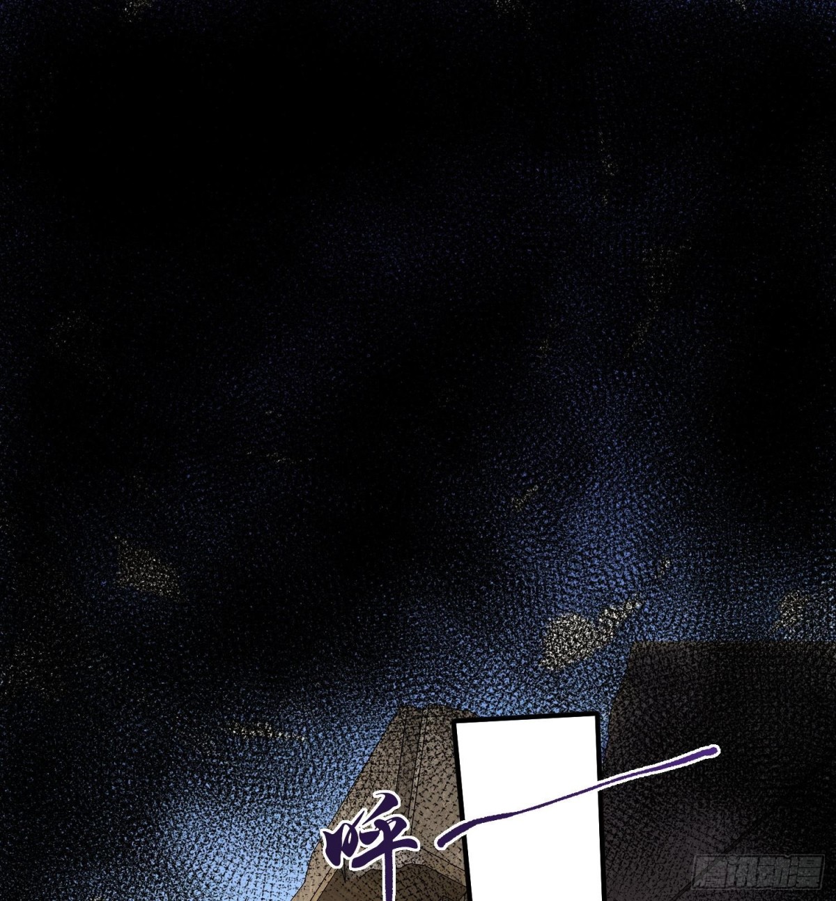 30出来吧，最强人格！(1/2)-第32话