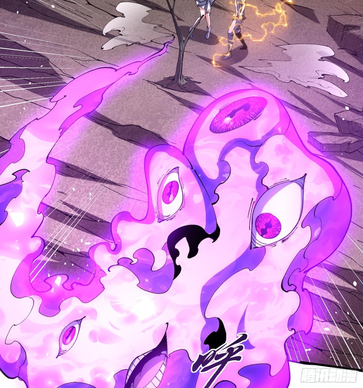 32天外晶矿(1/2)-第34话