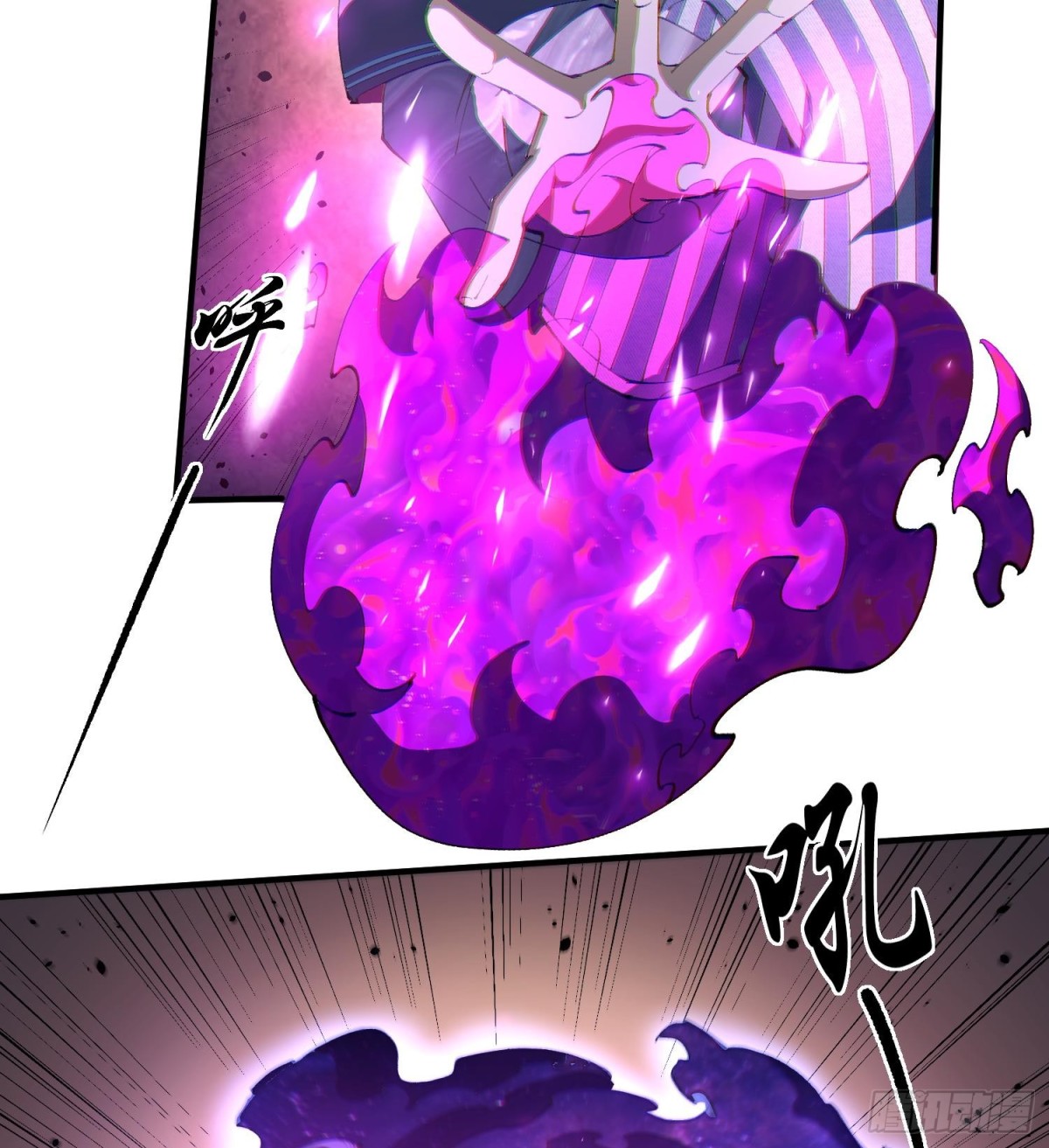 32天外晶矿(1/2)-第34话