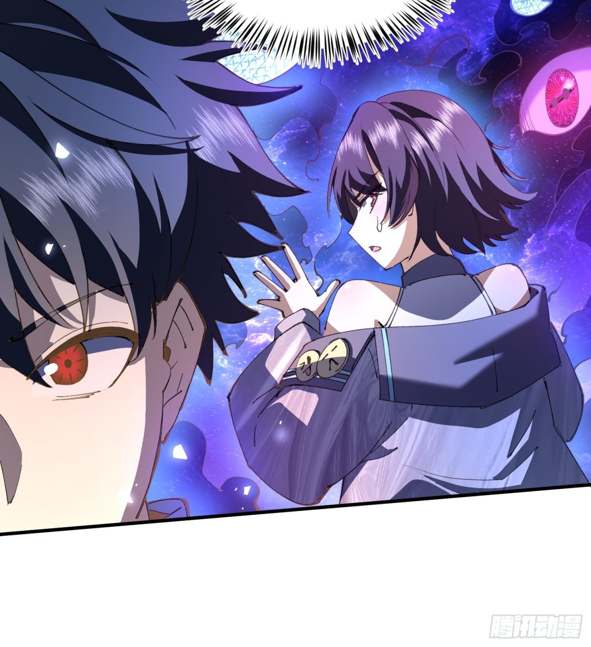 32天外晶矿(1/2)-第34话