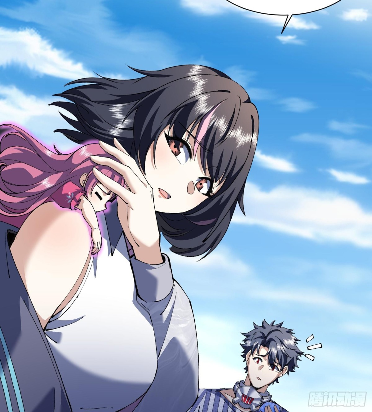 32天外晶矿(1/2)-第34话