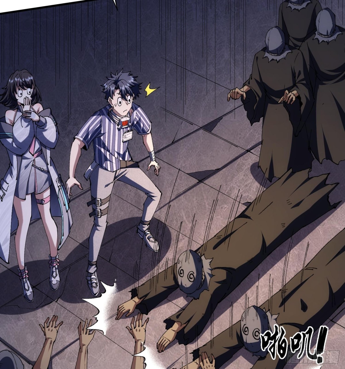 34老祖现身(1/2)-第36话