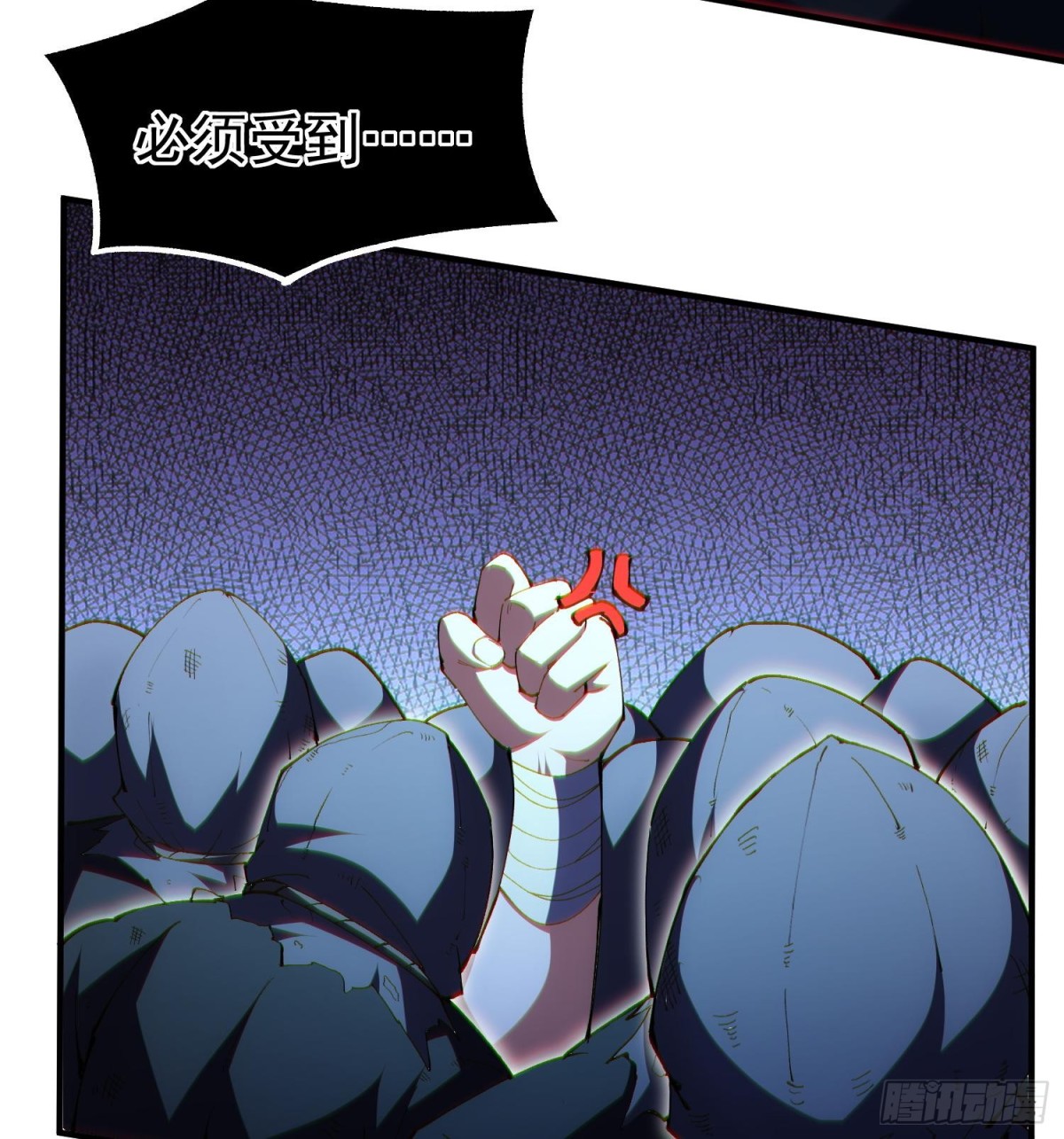 34老祖现身(1/2)-第36话