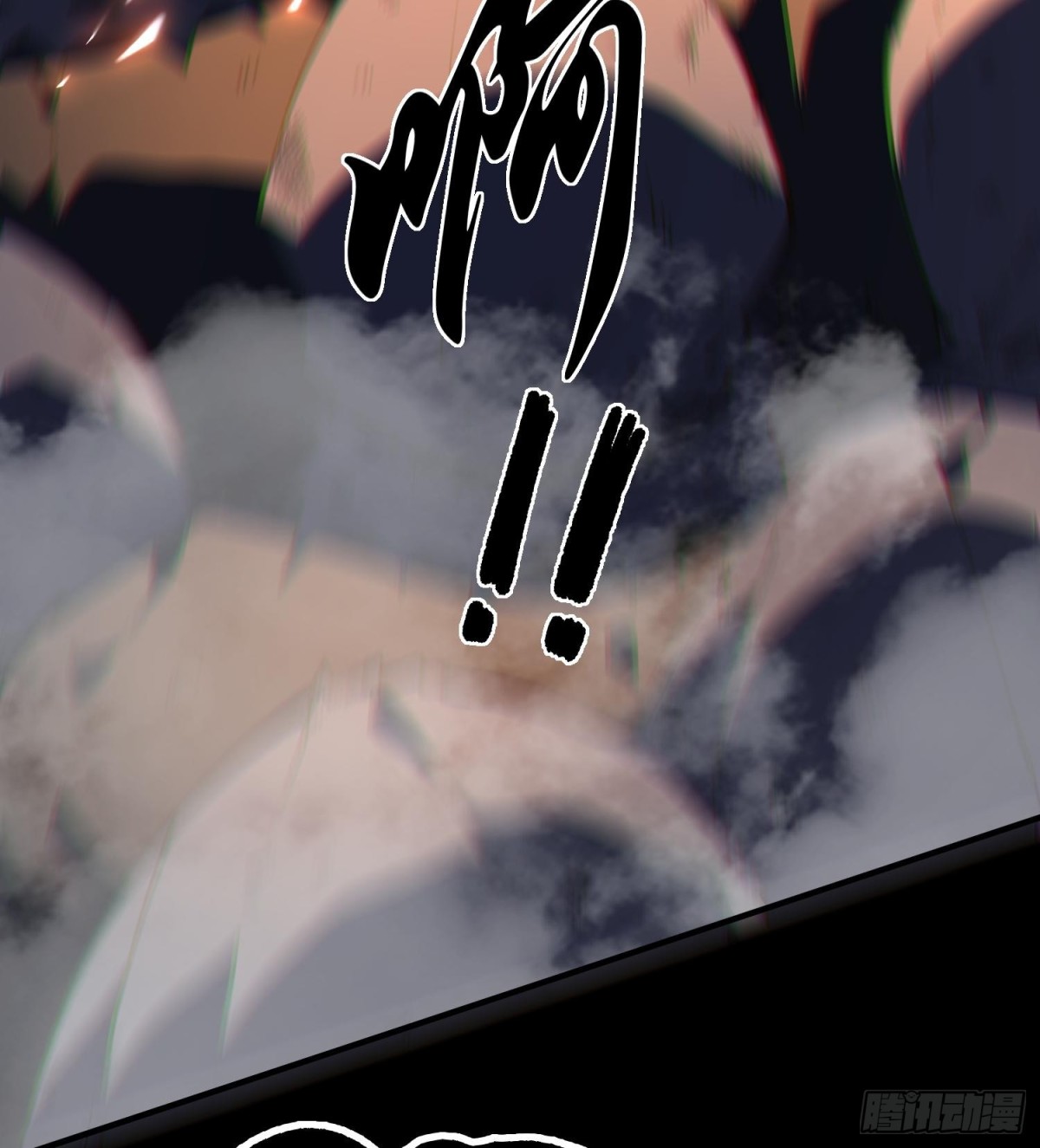 34老祖现身(1/2)-第36话