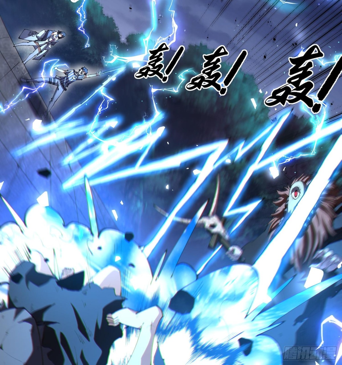 34老祖现身(1/2)-第36话