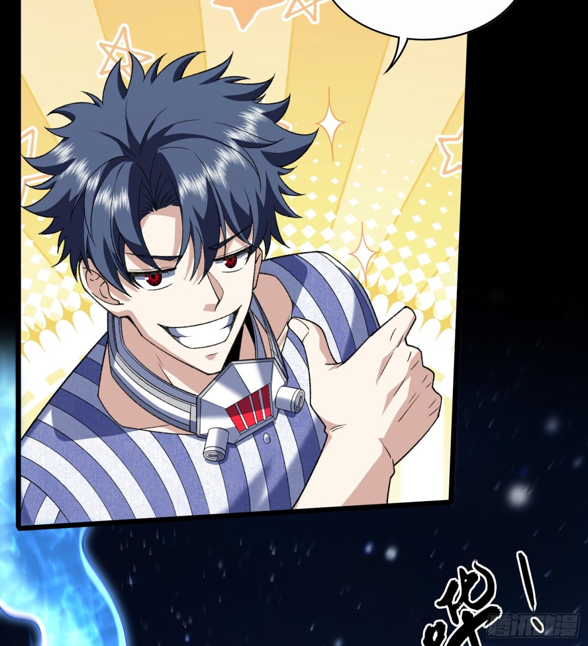 36法戒空间(1/2)-第38话