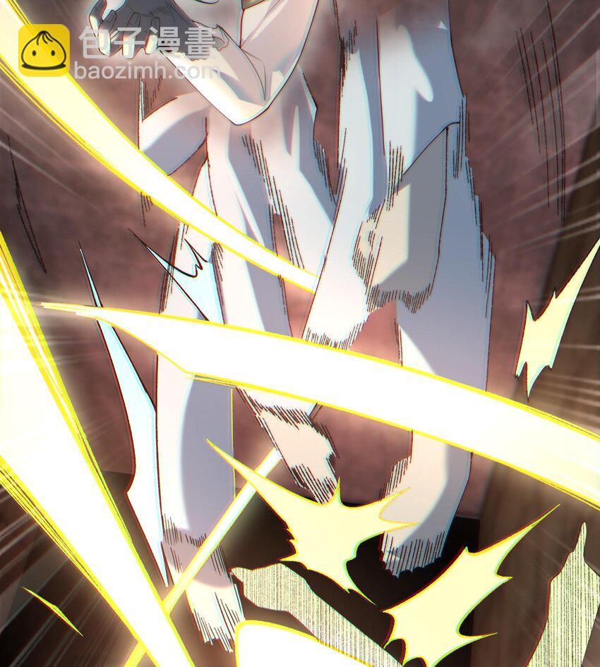 03 扰我清修者，天诛之！(1/3)-第4话