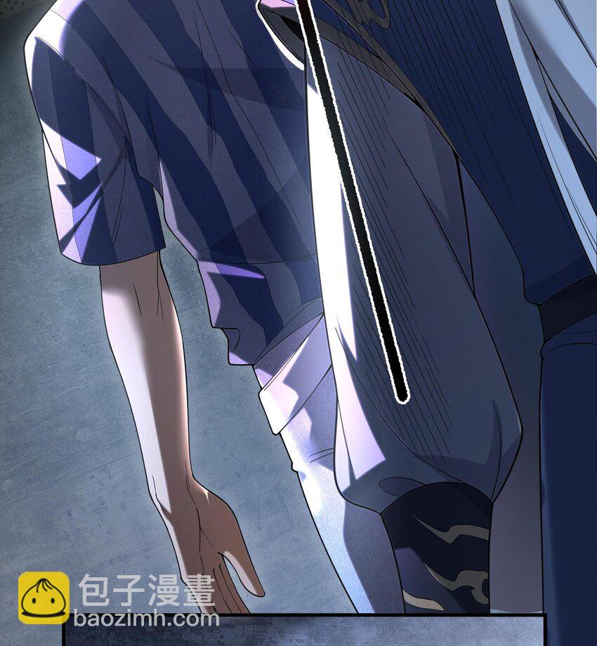 03 扰我清修者，天诛之！(1/3)-第4话