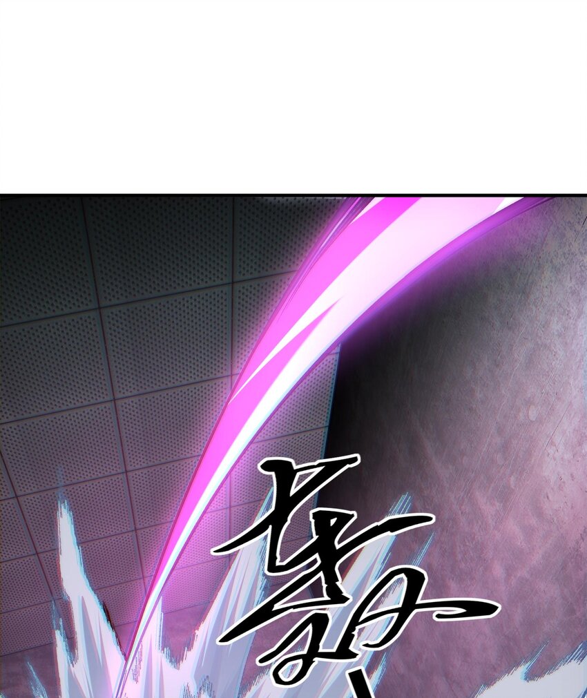 03 扰我清修者，天诛之！(1/3)-第4话