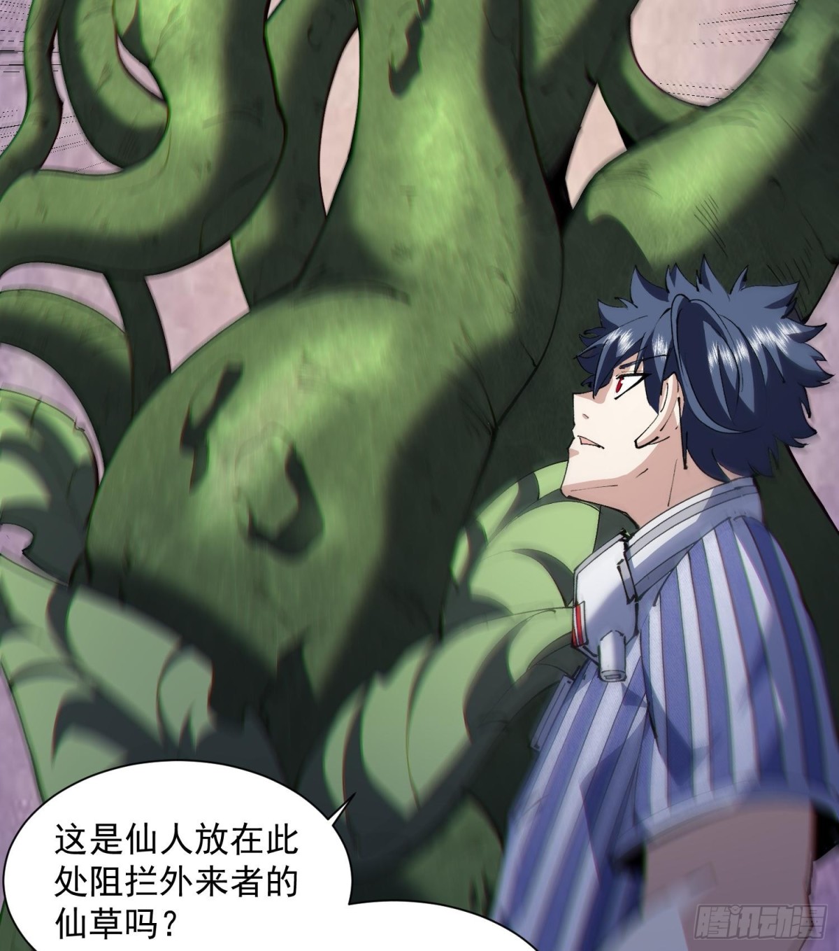 38Luna(1/2)-第40话