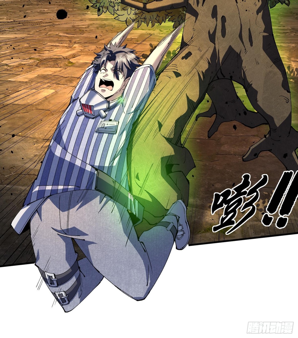 38Luna(1/2)-第40话