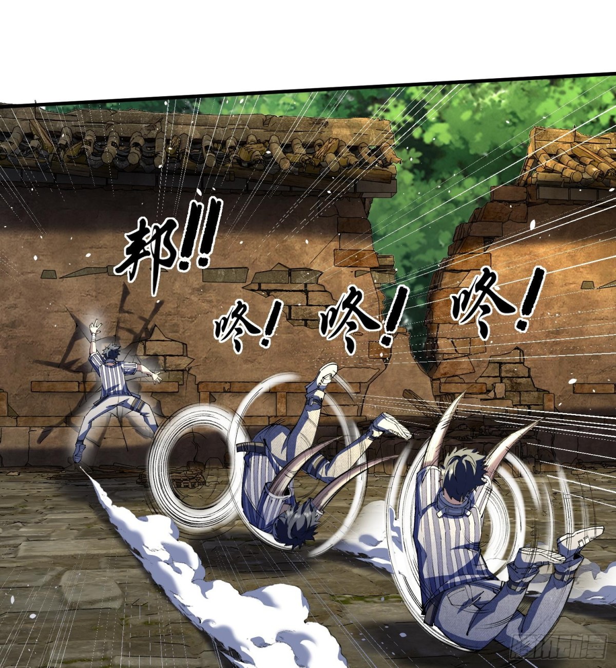 38Luna(1/2)-第40话