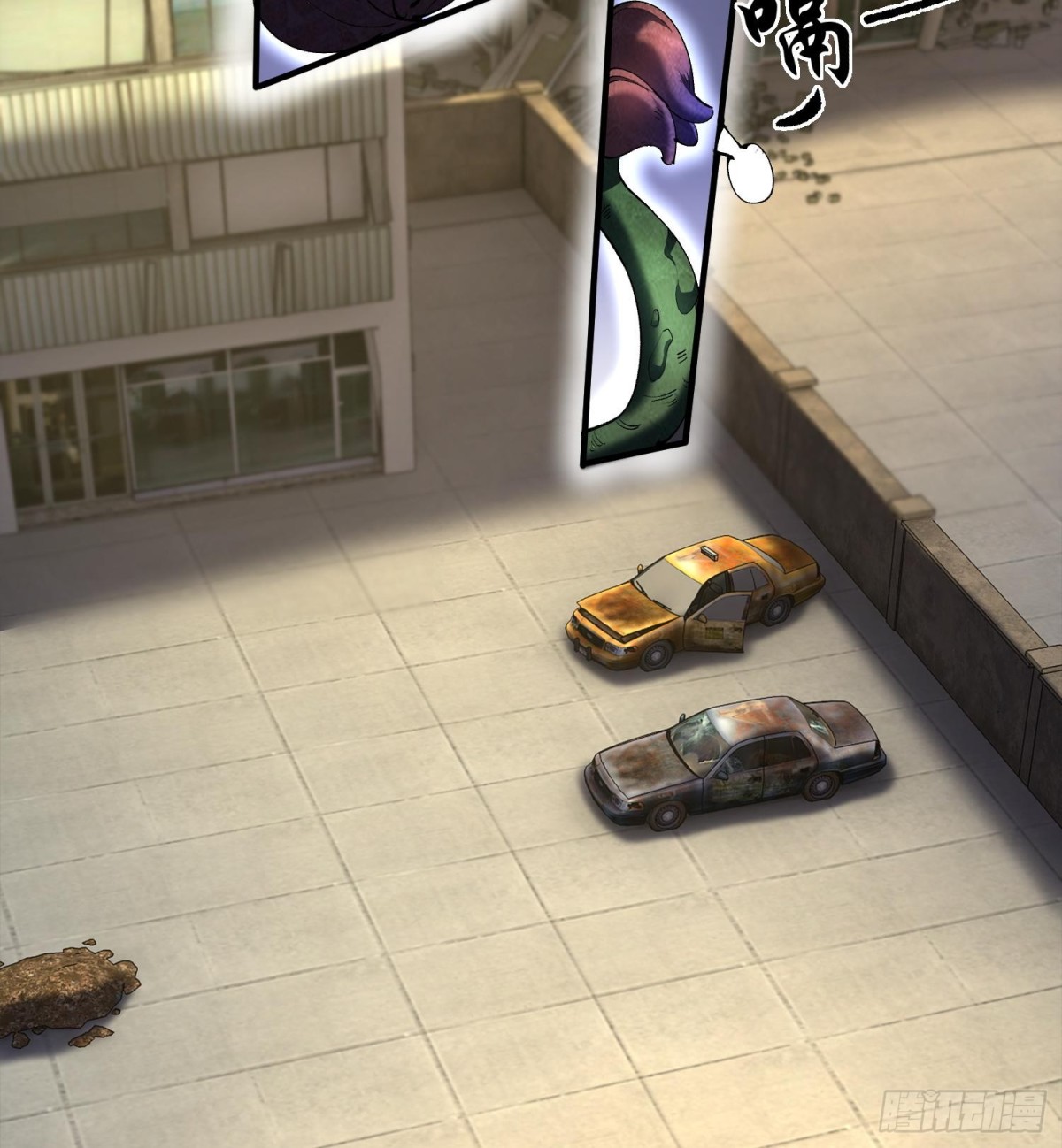 38Luna(1/2)-第40话