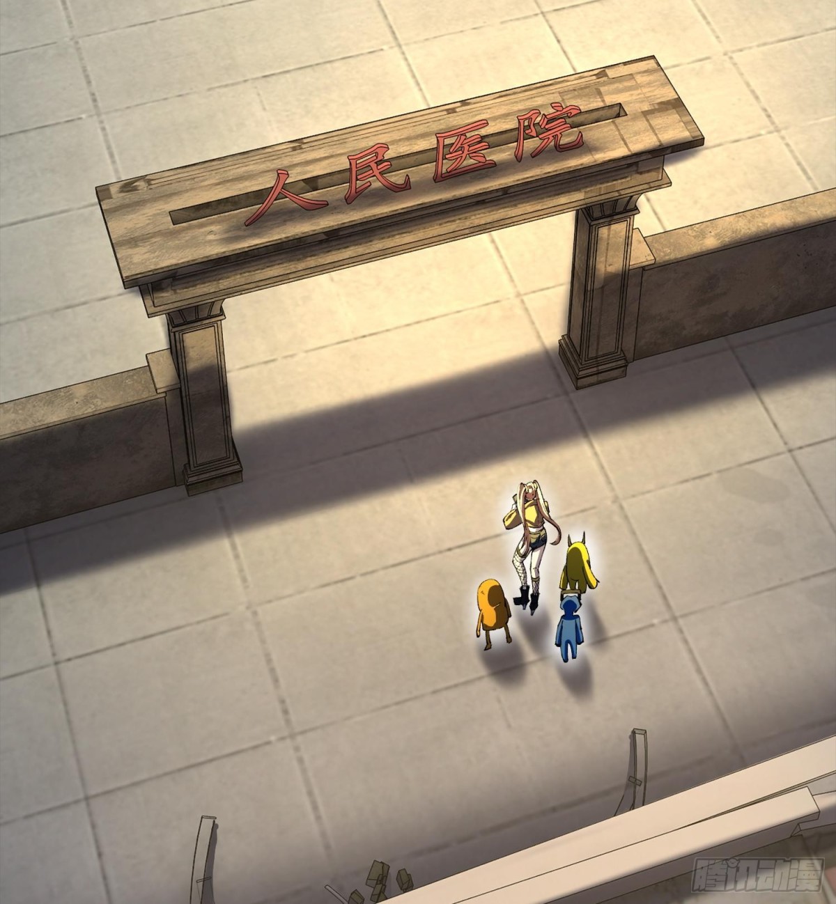 38Luna(1/2)-第40话